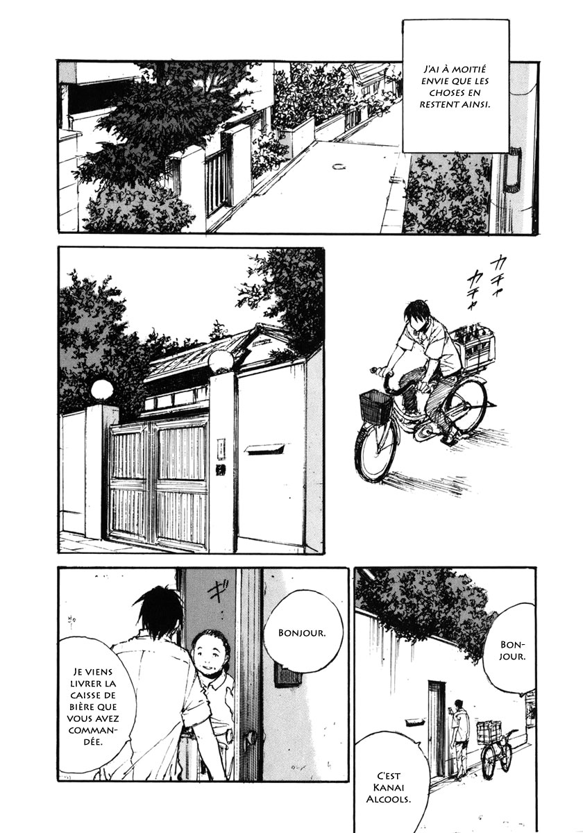 img Hatsuka Nezumi no Jikan 17